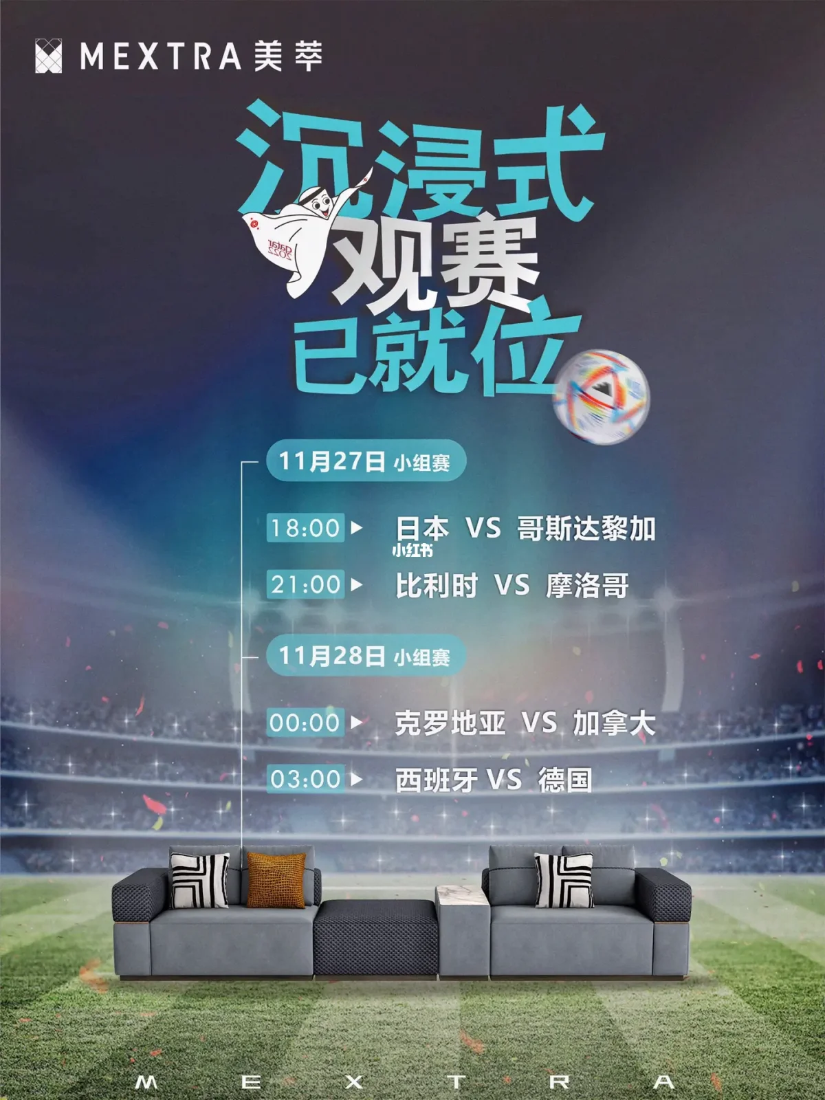 ayx 爱游戏 体育赛事包含西亚卡姆官方宣布刷新纪录新规，德国队引发争议！上演精彩一战的词条